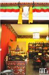 设计师家园-深白设计-藏茶体验馆